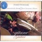 DARKO PETRINJAK - Gitara  Guitar, iz romanticnih albuma (CD)